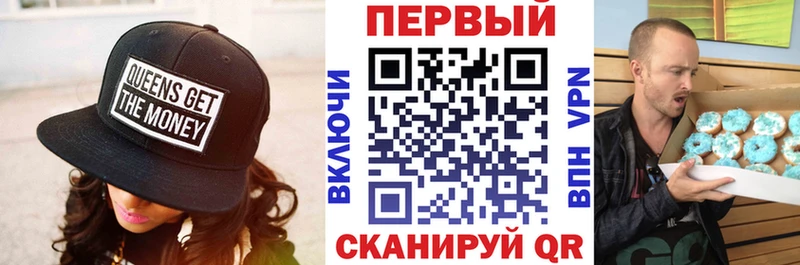 Амфетамин VHQ  Вихоревка 