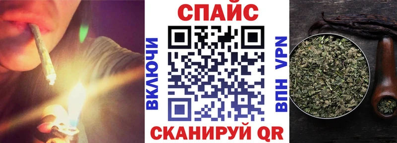 Бутират вода  купить наркотик  Вихоревка 