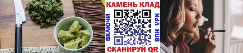 Печенье с ТГК марихуана Вихоревка
