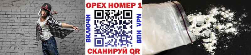 COCAIN VHQ  ссылка на мегу зеркало  Вихоревка  магазин продажи  