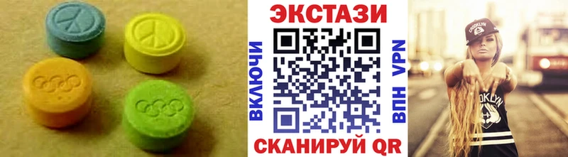 Ecstasy louis Vuitton  darknet формула  Вихоревка  ссылка на мегу как войти 
