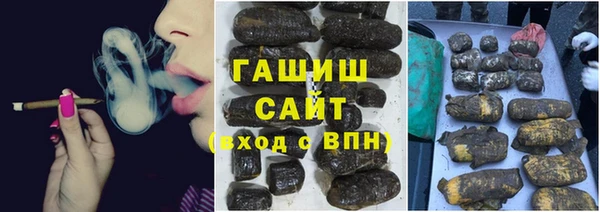 дистиллят марихуана Алзамай