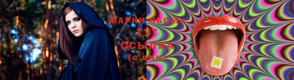 бутик Семикаракорск