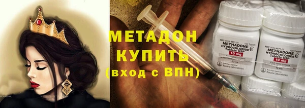 бутик Семикаракорск