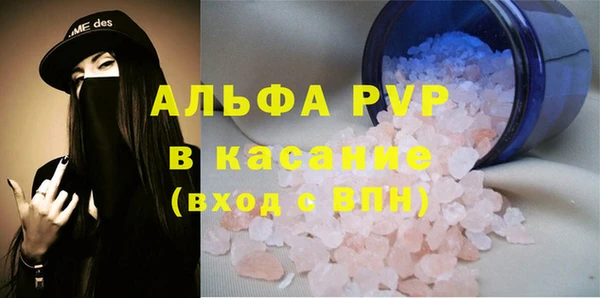 дистиллят марихуана Семилуки