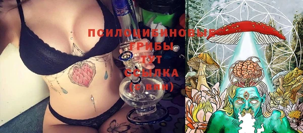 дистиллят марихуана Семилуки