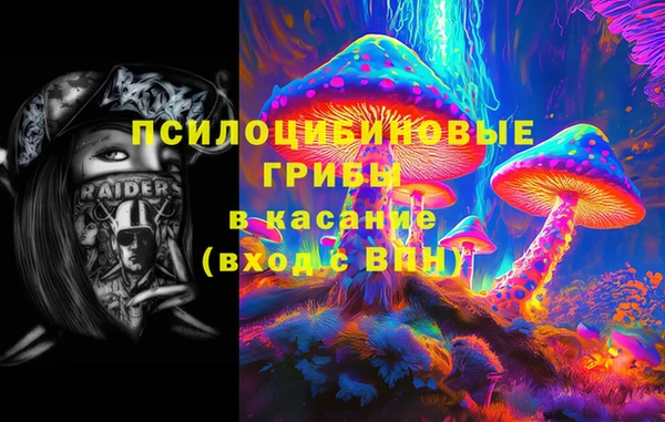 MDMA Алексеевка