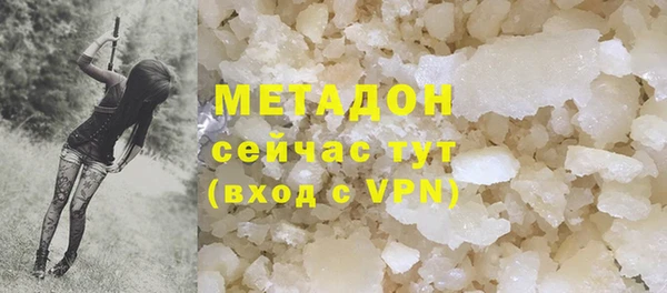 MDMA Алексеевка