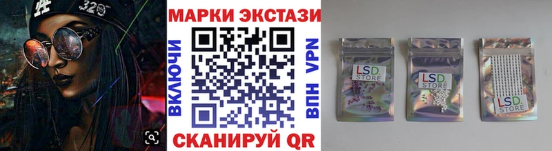 цена   Вихоревка  Марки NBOMe 1,5мг 