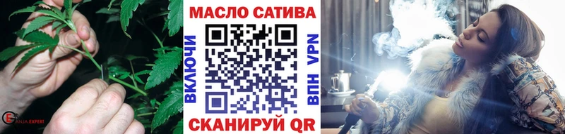 Дистиллят ТГК гашишное масло  Вихоревка 